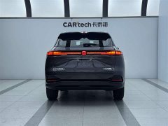 Changan CS75PLUS fourth generation 1.5T New Blue Whale Smart Whale Joy Edition - фото 3
