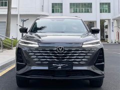 Changan CS75PLUS third generation championship version 1.5T smart driving style - фото 2