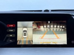 Changan CS35PLUS Enjoy Edition 1.4T DCT Premium Type - фото 11