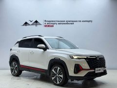 Changan CS35PLUS Enjoy Edition 1.4T DCT Premium Type - фото 3