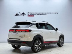 Changan CS35PLUS Enjoy Edition 1.4T DCT Premium Type - фото 6