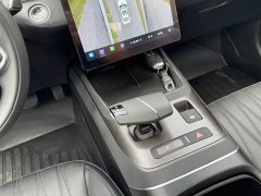 Changan Yida Blue Whale NE 1.5T GDI DCT flagship - фото 17