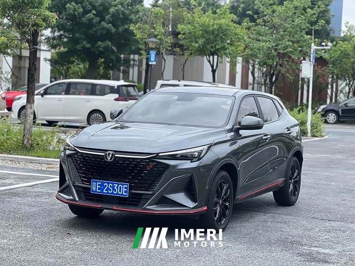 Changan X5 PLUS 1.5T DCT Pioneer Type