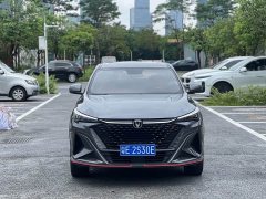 Changan X5 PLUS 1.5T DCT Pioneer Type - фото 2