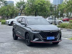 Changan X5 PLUS 1.5T DCT Pioneer Type - фото 3