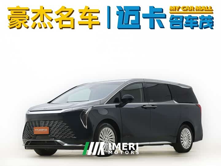 Century 2.0T four-seater private version - автомобиль из Китая