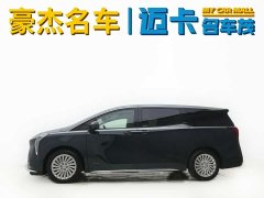 Century 2.0T four-seater private version - фото 5