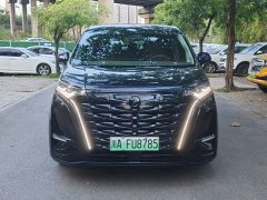 Denza D9 2022 DM-i 970 four-wheel drive flagship - фото 2