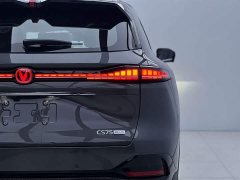 Changan CS75PLUS fourth generation 1.5T New Blue Whale Smart Whale Joy Edition - фото 6