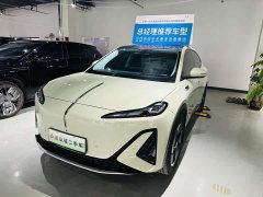 Hongqi Tiangong 06 2025 520 Smart Select Edition - фото 1