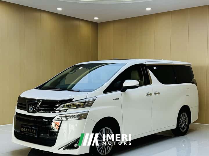 Toyota Wilfa 2021 Crown Dual Engine 2.5L HV Premium Edition - автомобиль из Китая