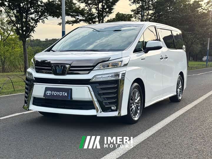 Toyota Wilfa 2021 Crown Dual Engine 2.5L HV Extreme Edition