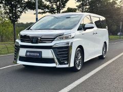 Toyota Wilfa 2021 Crown Dual Engine 2.5L HV Extreme Edition - фото 1