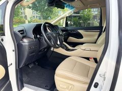 Toyota Wilfa 2021 Crown Dual Engine 2.5L HV Extreme Edition - фото 11