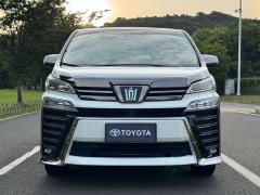Toyota Wilfa 2021 Crown Dual Engine 2.5L HV Extreme Edition - фото 2