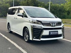 Toyota Wilfa 2021 Crown Dual Engine 2.5L HV Extreme Edition - фото 3