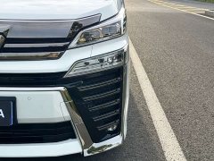 Toyota Wilfa 2021 Crown Dual Engine 2.5L HV Extreme Edition - фото 8