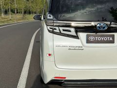 Toyota Wilfa 2021 Crown Dual Engine 2.5L HV Extreme Edition - фото 9