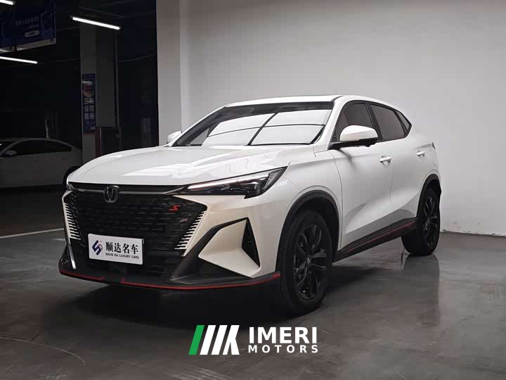Changan X5 PLUS 1.5T DCT Excellent Type - автомобиль из Китая