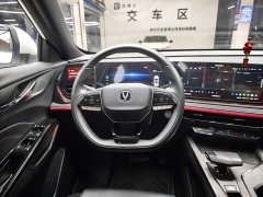 Changan X5 PLUS 1.5T DCT Excellent Type - фото 7