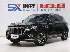 FAW Hongqi HS5 2022 Facelift 2.0T Zhilian Qixiang Edition - фото 1