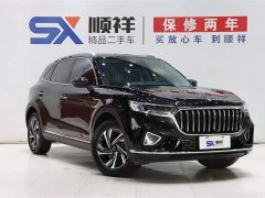 FAW Hongqi HS5 2022 Facelift 2.0T Zhilian Qixiang Edition - фото 3