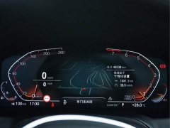 BMW 3 Series 330Li xDrive M Sports Night Package - фото 15
