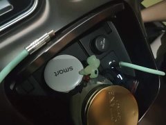 smart Elf #1 Premium Edition - фото 9