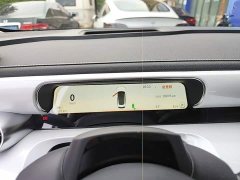 smart #3 Pulse AWD - фото 12