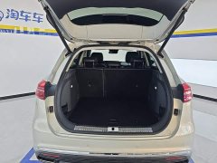 Hongqi HS5 2019 2.0T Smart Flagship Four-Wheel Drive - фото 4