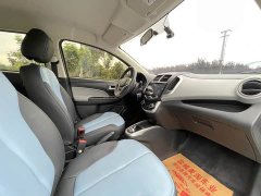 Changan Benben E-Star 2021 National Edition Xinyue Edition Lithium Iron Phosphate (31.18kWh) - фото 10