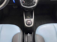 Changan Benben E-Star 2021 National Edition Xinyue Edition Lithium Iron Phosphate (31.18kWh) - фото 13