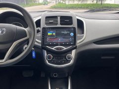 Changan Benben E-Star 2021 National Edition Xinyue Edition Lithium Iron Phosphate (31.18kWh) - фото 14