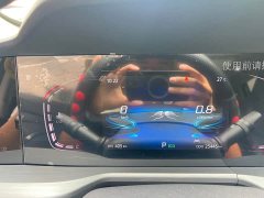 Changan CS75PLUS 1.5T automatic luxury - фото 10