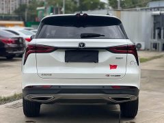 Changan CS75PLUS 1.5T automatic luxury - фото 9