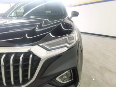 Hongqi HS5 2019 2.0T Zhilian Qiling four-wheel drive version - фото 5
