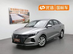 Changan Eado PLUS 1.6L GDI Manual Elite - фото 1
