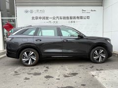 Tayron L 380TSI AWDR-Line Edition - фото 10