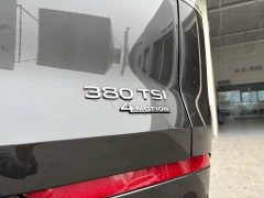 Tayron L 380TSI AWDR-Line Edition - фото 12