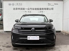 Tayron L 380TSI AWDR-Line Edition - фото 2