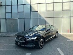 Volvo S90 B5 Zhiyi Deluxe Edition - фото 1