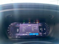 Volvo S90 B5 Zhiyi Deluxe Edition - фото 16