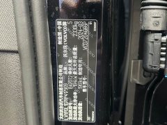 Volvo S90 B5 Zhiyi Deluxe Edition - фото 20