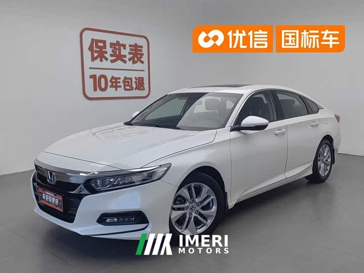 Honda Accord 2018 260TURBO Elite Edition National VI