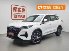 Volkswagen Tiggo 8 PRO 290T two-wheel drive luxury version - фото 1
