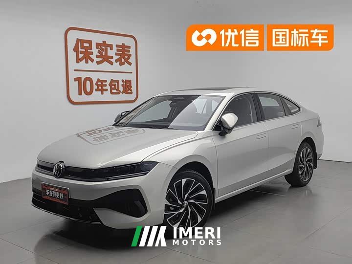 Volkswagen Sagitar L 300TSI DSG luxury - автомобиль из Китая