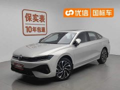 Volkswagen Sagitar L 300TSI DSG luxury - фото 1