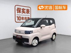 Chery QQ Ice Cream 170km Sundae LFP - фото 1