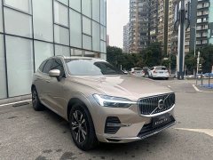 Volvo XC60 B5 four-wheel drive Zhiyi luxury version - фото 3