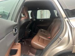 Volvo XC60 B5 four-wheel drive Zhiyi luxury version - фото 9